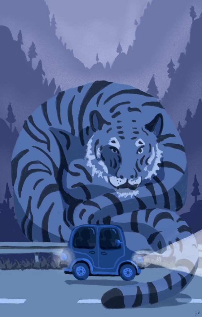 Illustration of a night scene with a small car on a rural street and a giant, blue-tinded tiger hovering above it. There's a mountainous landscape with trees in the background.